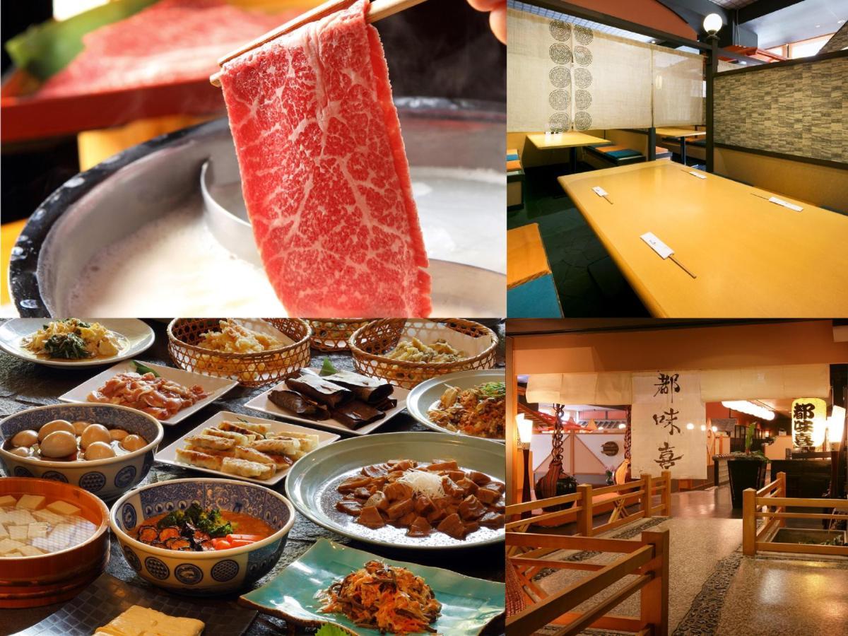 Kinugawa Plaza Hotel Nikko Eksteriør billede